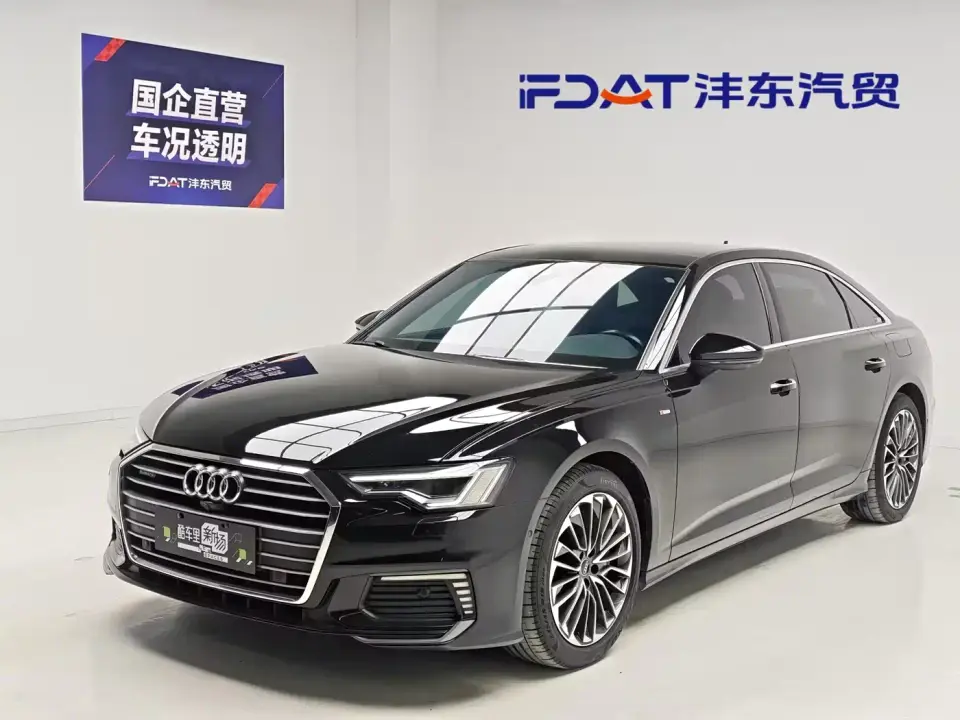 Audi A6L New Energy 55 TFSI e quattro 2022