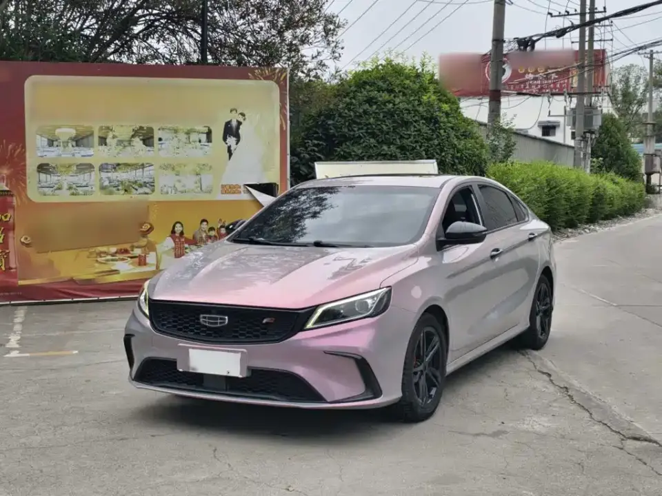 Geely Binrui Facelift 1.4T CVT Asian Games Edition 2020