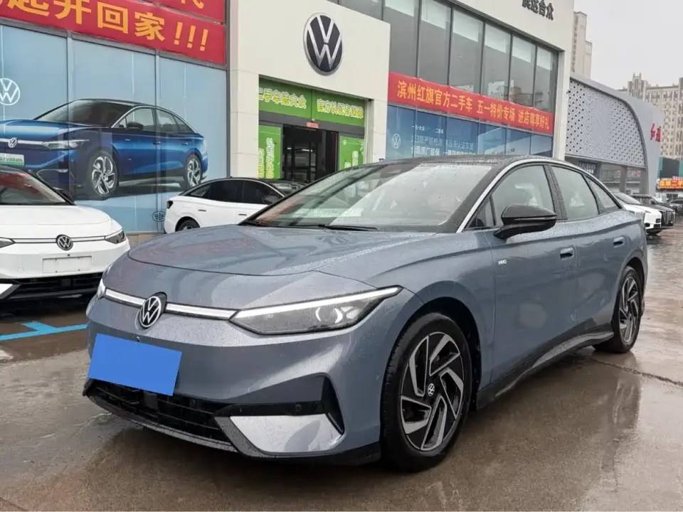 Volkswagen ID.7 VIZZION PRO 2024