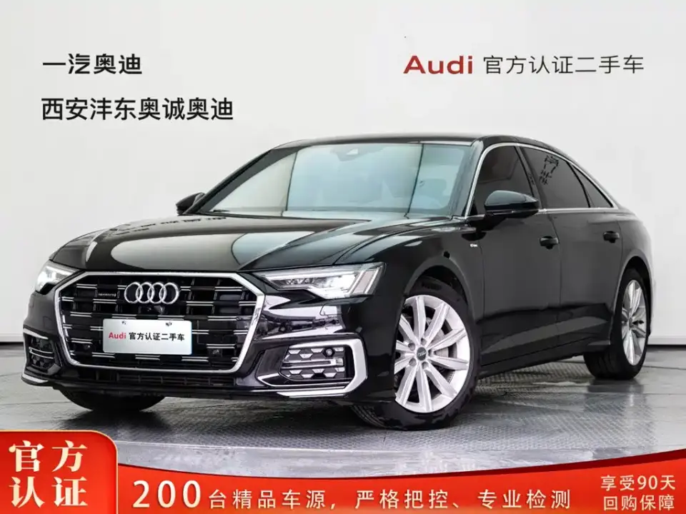 Audi A6L 45 TFSI Exclusive Sport 2021