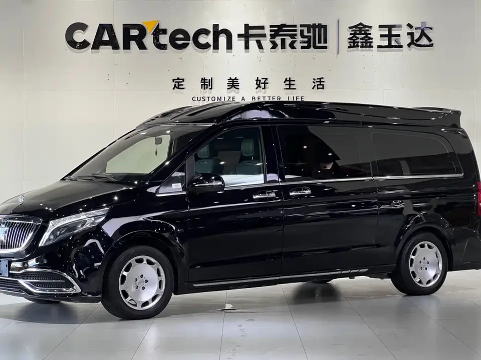 Mercedes-Benz Vito 2.0T Elite Edition 7-Seater China V 2021