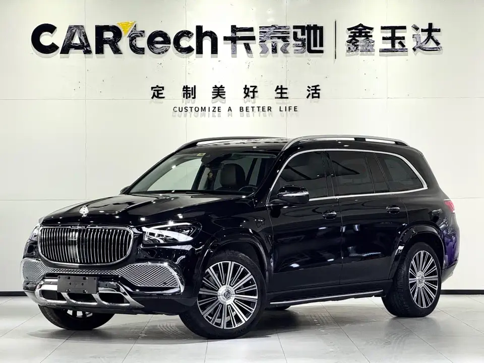 Mercedes-Benz GLS-Class GLS 450 4MATIC Fashion Edition 2023