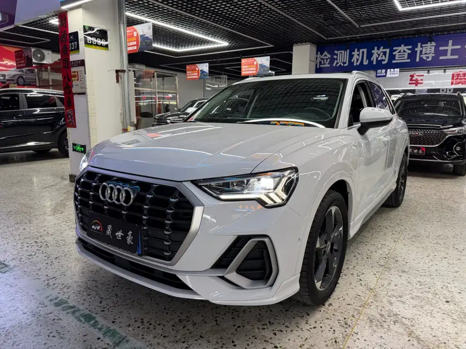 Audi Q3 35 TFSI Fashion Dynamic 2022