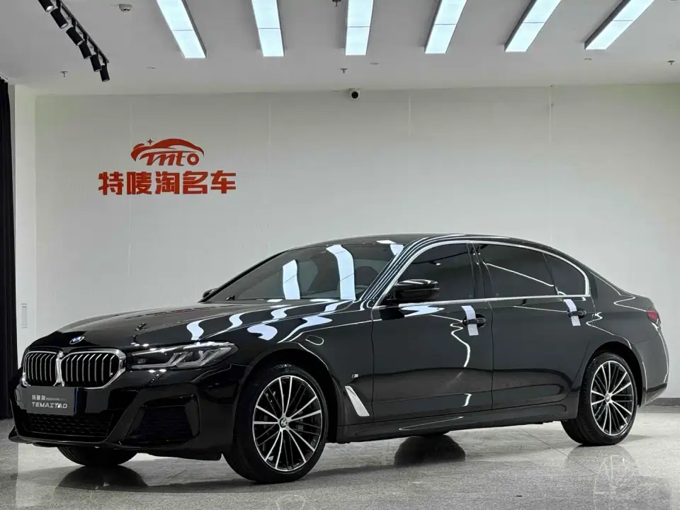 BMW 5 Series 530Li Leading M Sport Package 2023