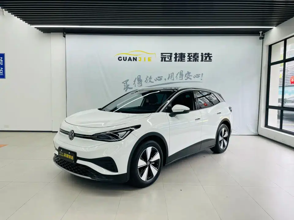 Volkswagen ID.4 X Smart Pure Intelligent Edition 2024