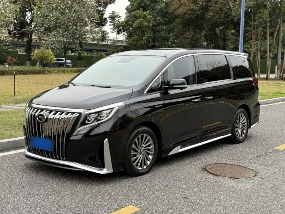 GAC Trumpchi M8 Master Series 390T Ultimate Edition 2021