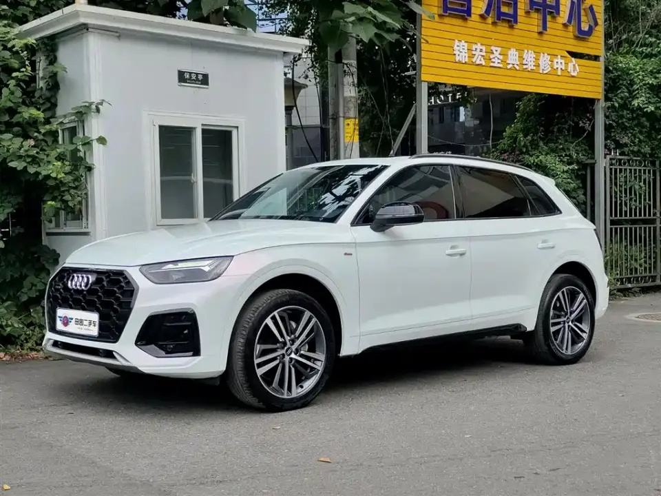 Audi Q5L 40T Luxury Dynamic 2023