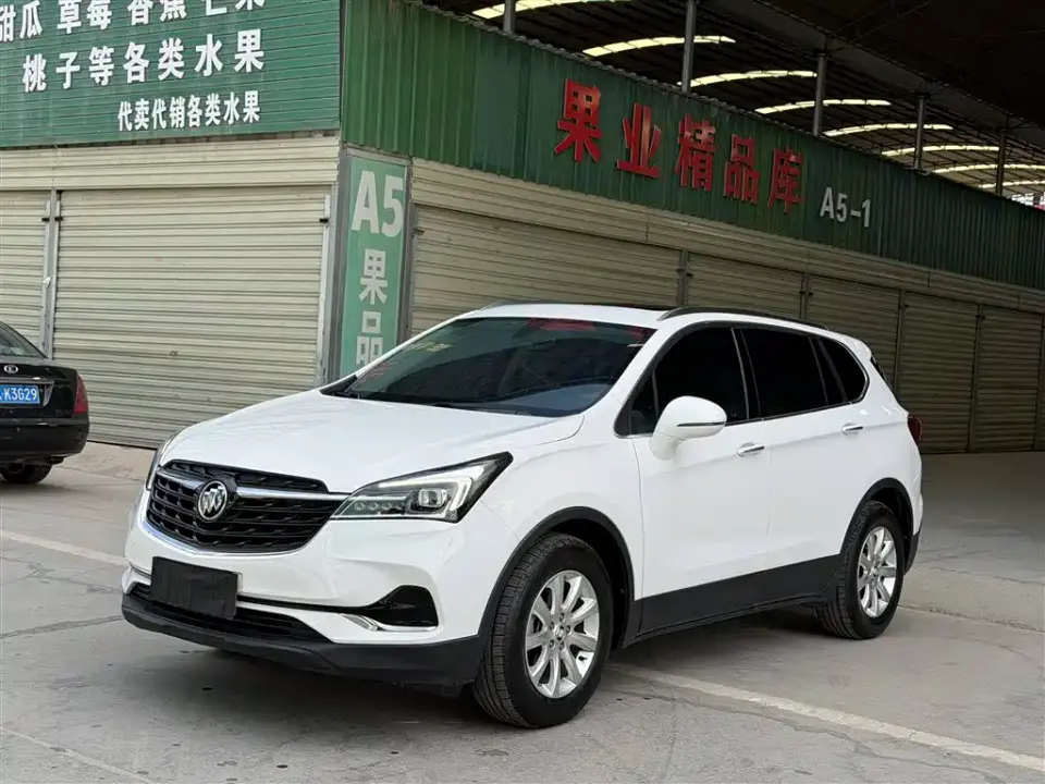 Buick Envision Plus 20T FWD Elite 2020