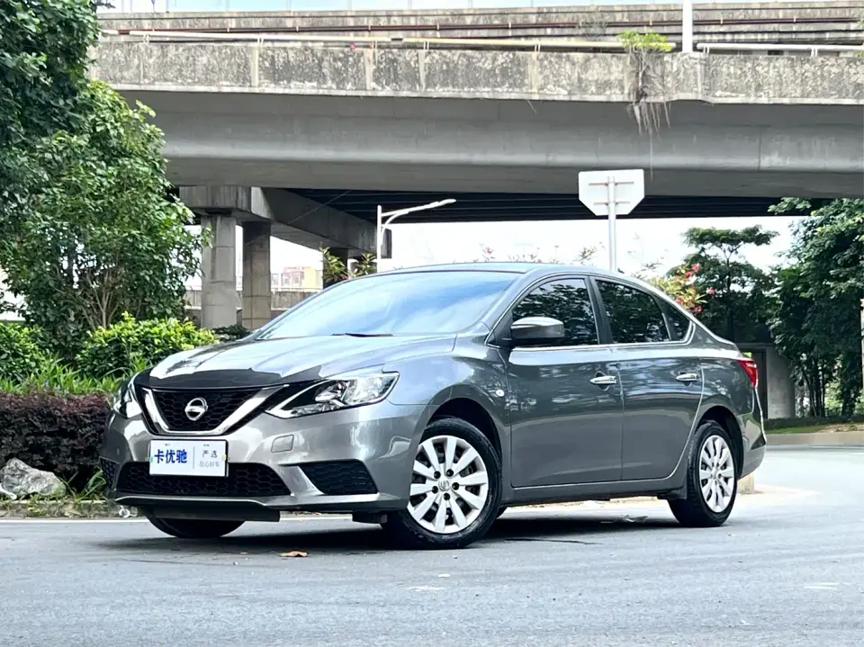 Nissan Sylphy Classic 1.6XE CVT Comfort Edition 2021