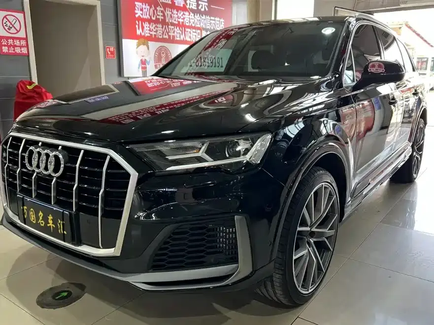 Audi Q7 55 TFSI quattro S line Sport 2022