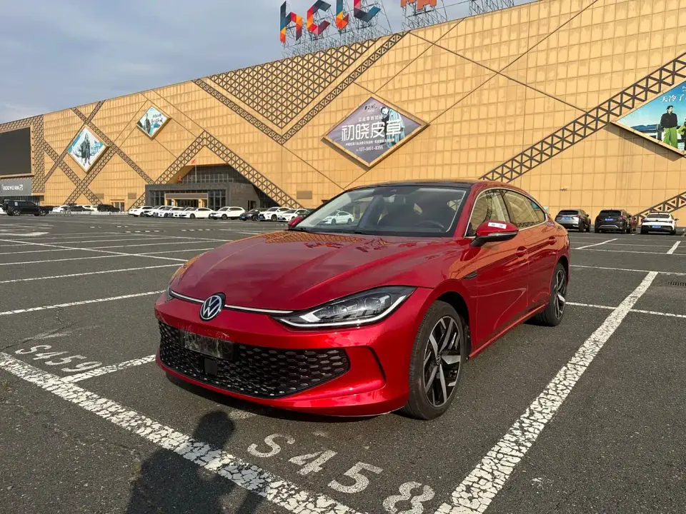 Volkswagen Lamando Lamando L 280TSI DSG Cool Edition 2023