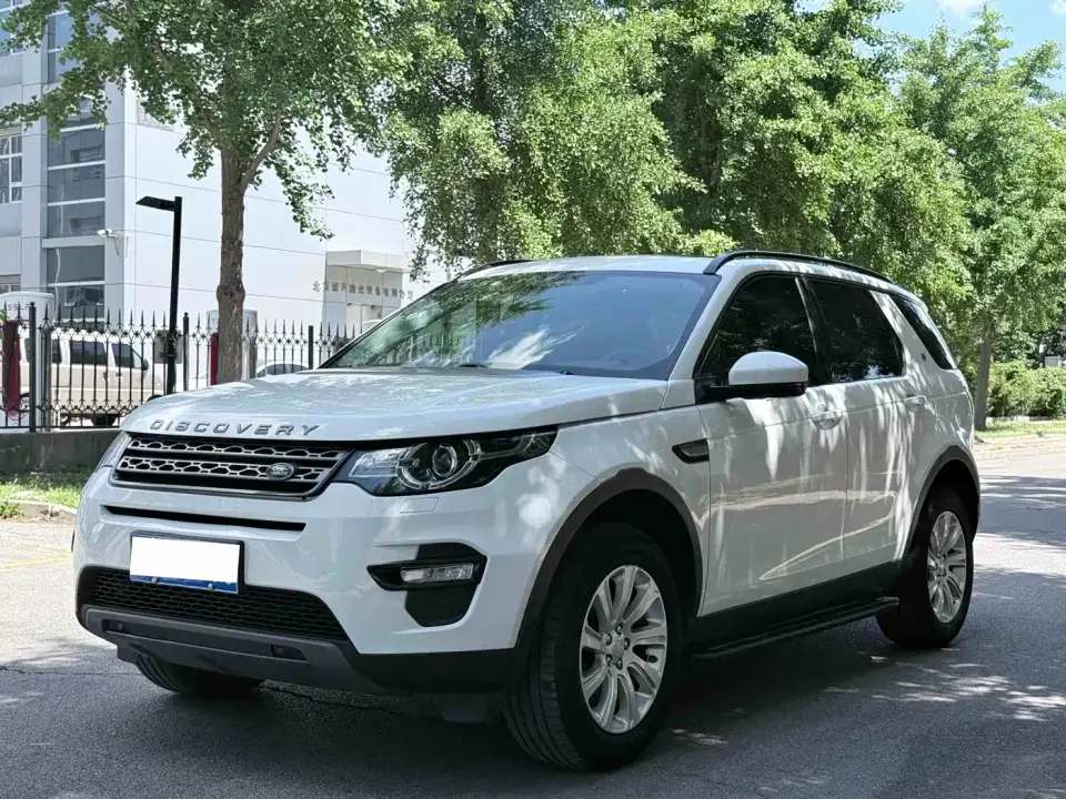 Land Rover Discovery Sport 240PS SE Edition China V 2020