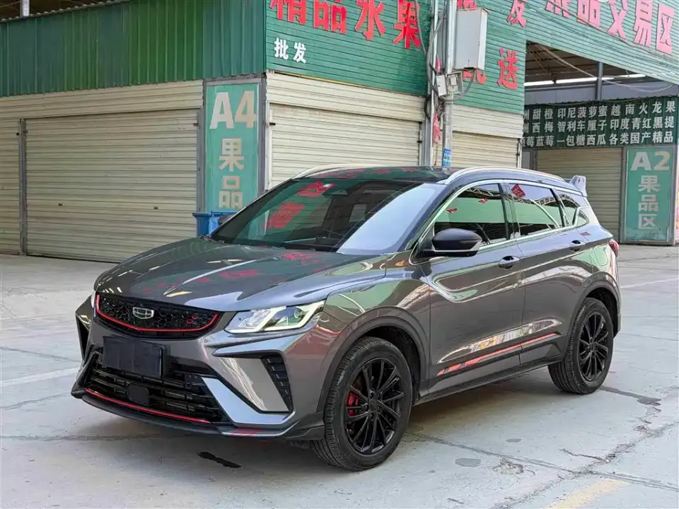 Geely Binyue 1.5TD DCT Glory Edition 2022