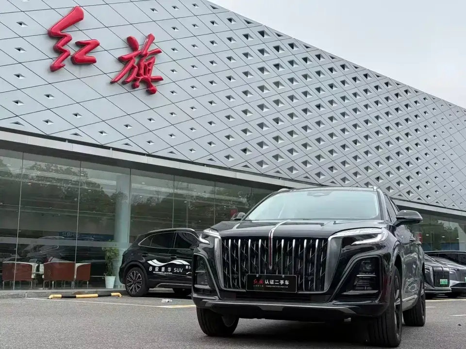 Hongqi HS3 PHEV 125km Jingwei PLUS 2 Million Commemorative Edition 2026