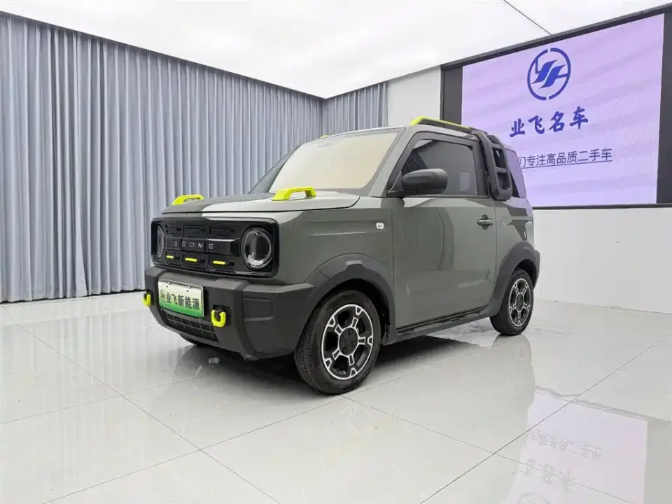 Geely Galaxy Panda 200km Panda Knight 2024