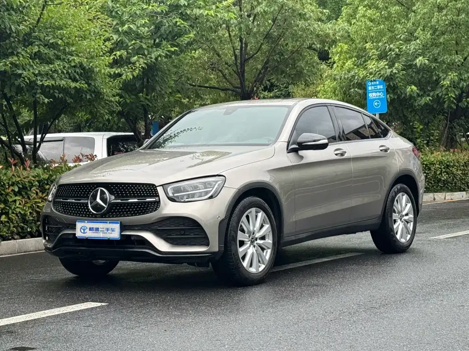 Mercedes-Benz GLC Coupe GLC 260 4MATIC Coupe SUV 2020