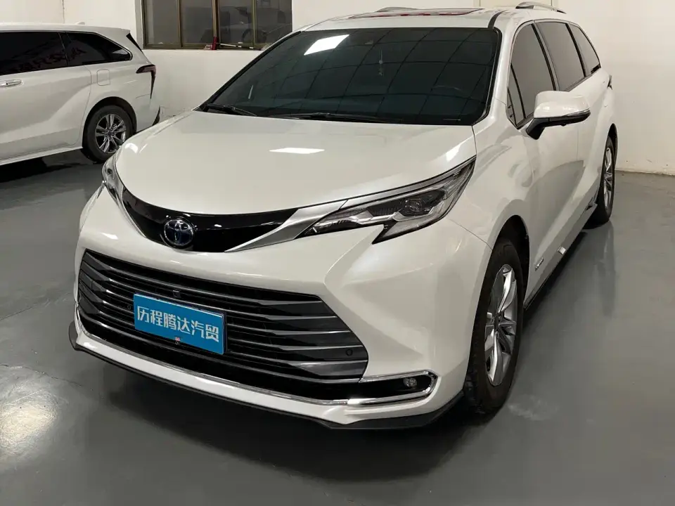 Toyota Sienna 2.5L Hybrid Ultimate Edition 2022