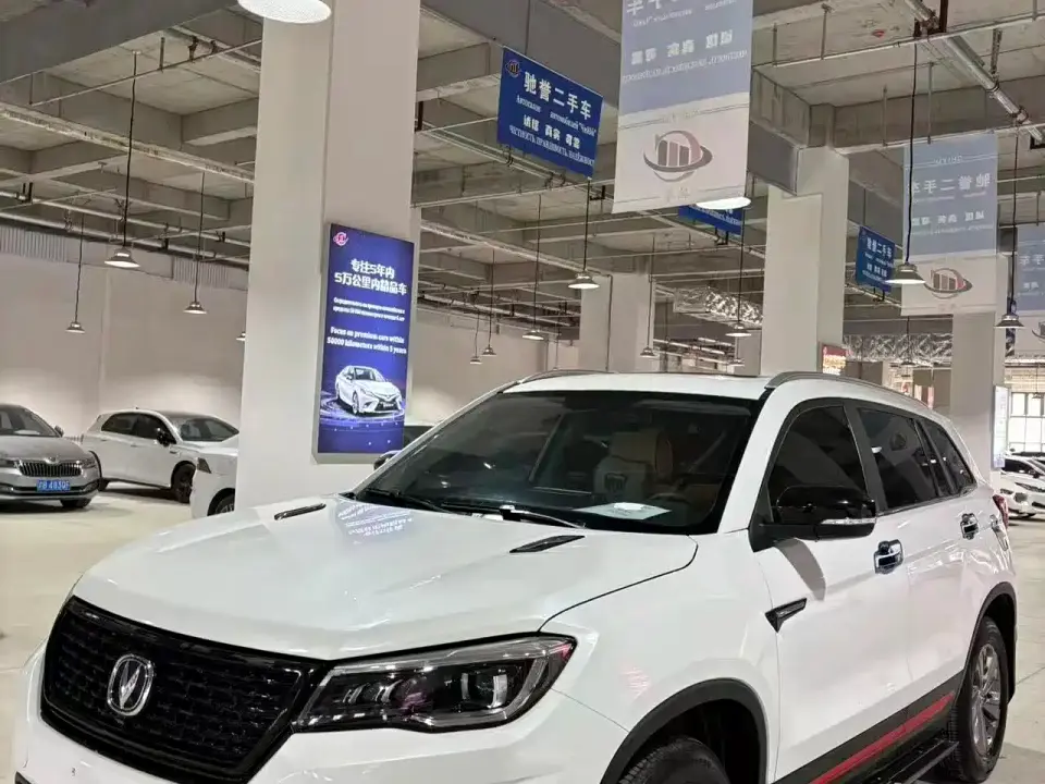 Changan CS75 Glory Million Edition 280T DCT Pilot 2022