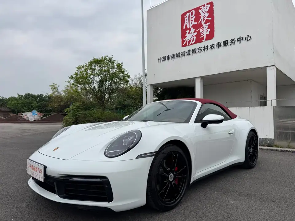 Porsche 911 Carrera Cabriolet 3.0T 2022