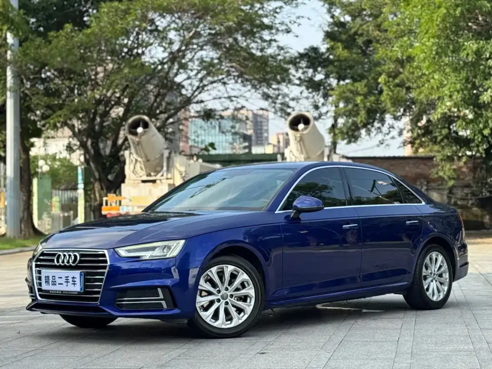 Audi A4L 40 TFSI Progressive (China VI) 2019
