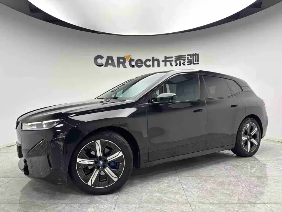 BMW iX xDrive40 2023
