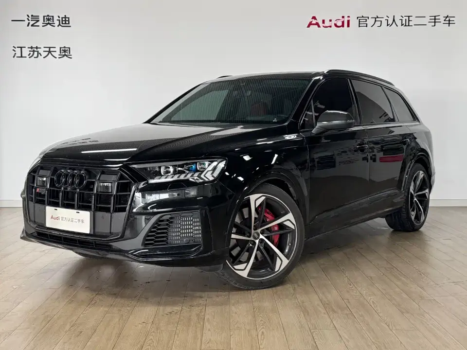 Audi SQ7 4.0 TFSI Dark Knight Edition 2024