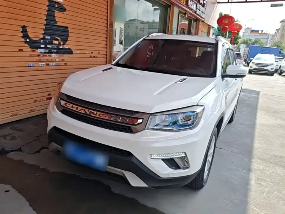 Changan CS75 Cool Edition 1.5T Automatic Fengyue 2019