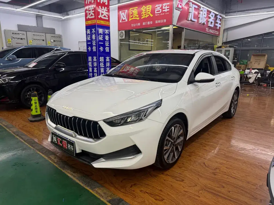 Kia K3 Facelift 1.5L CVT Youth Edition 2022