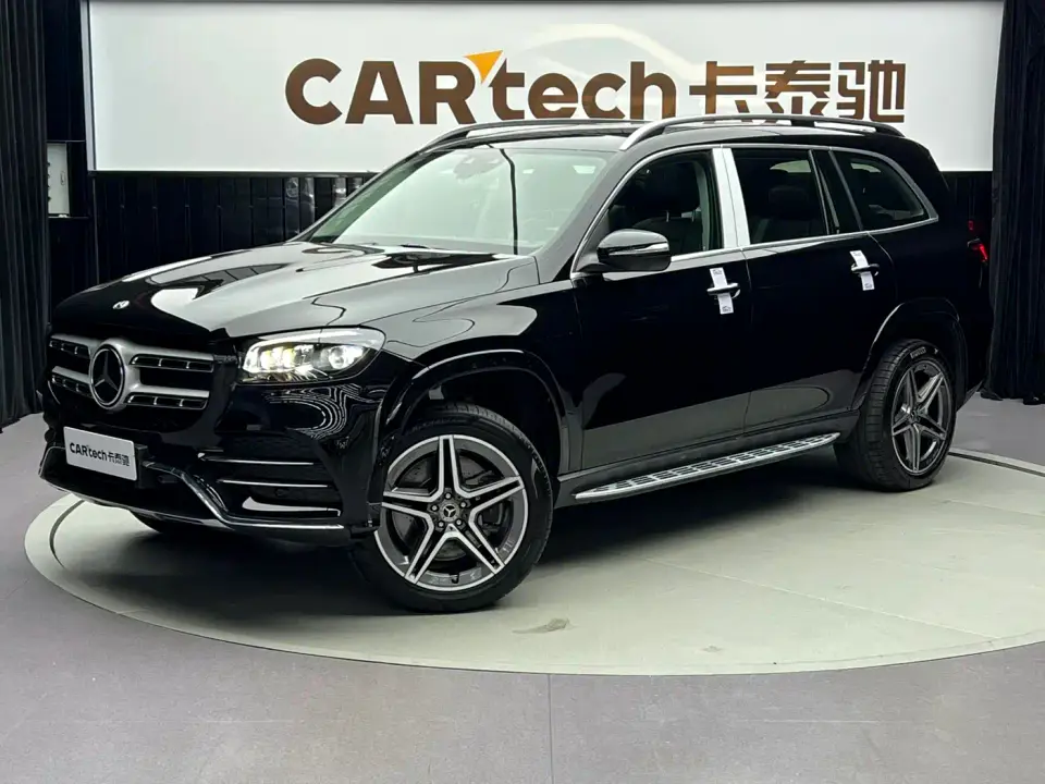 Mercedes-Benz GLS-Class GLS 450 4MATIC Luxury 2020