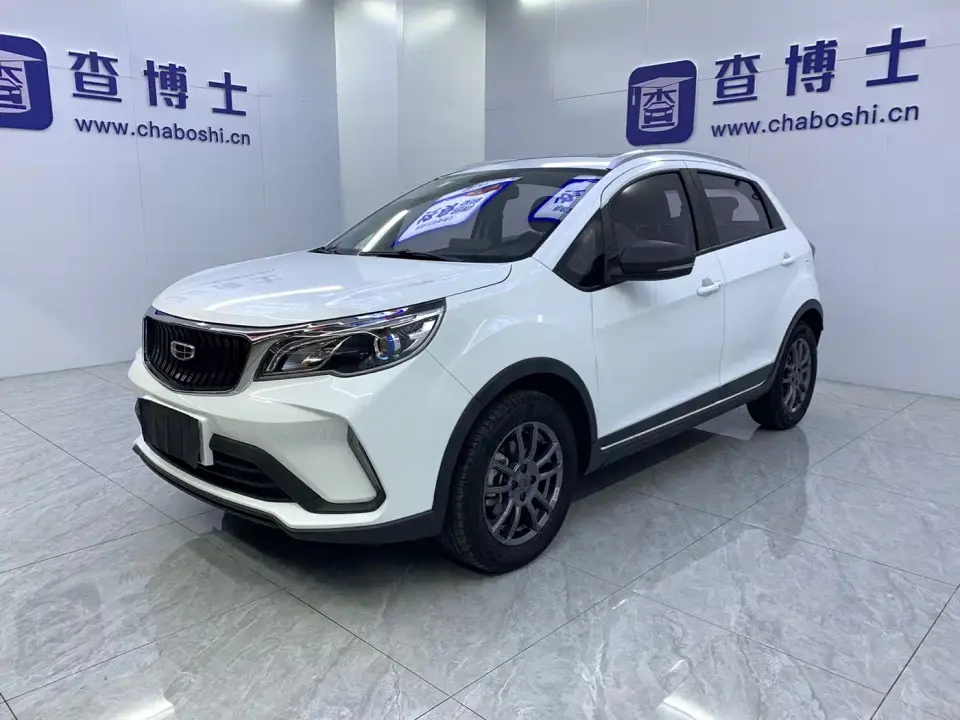 Geely Vision X3 PRO 1.5L CVT Premium 2022
