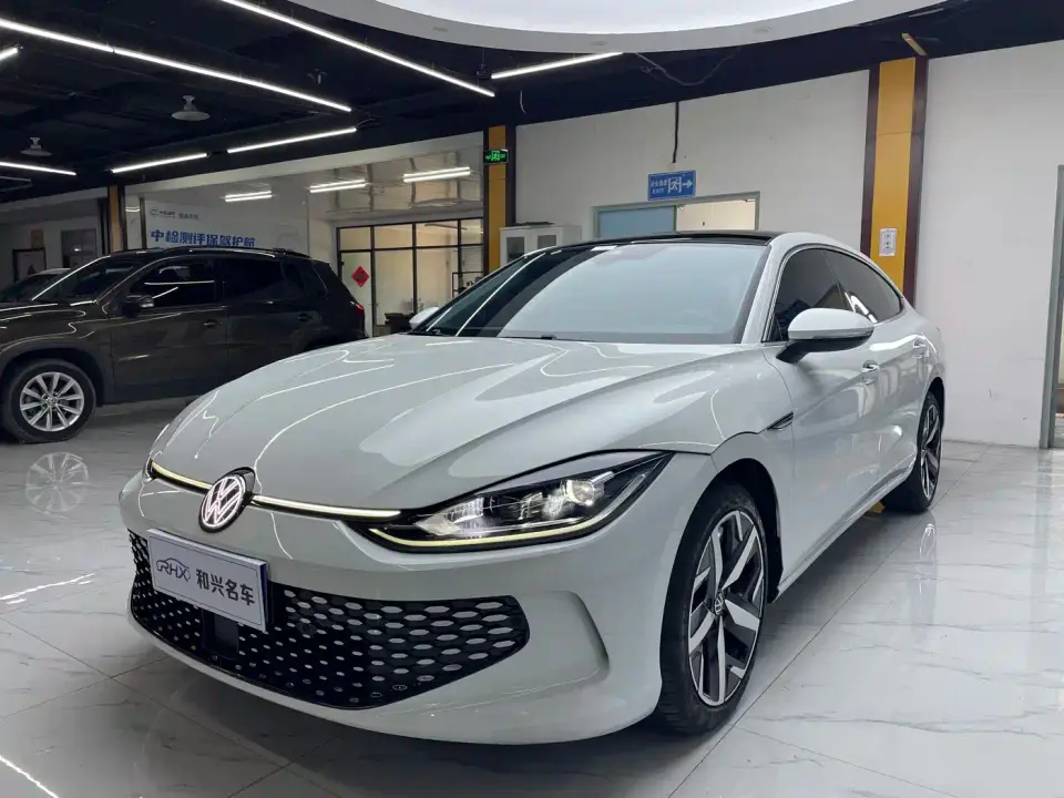 Volkswagen Lamando Lamando L 280TSI DSG Cool Edition 2024