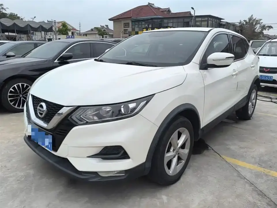 Nissan Qashqai 2.0L CVT Smart Edition 2020