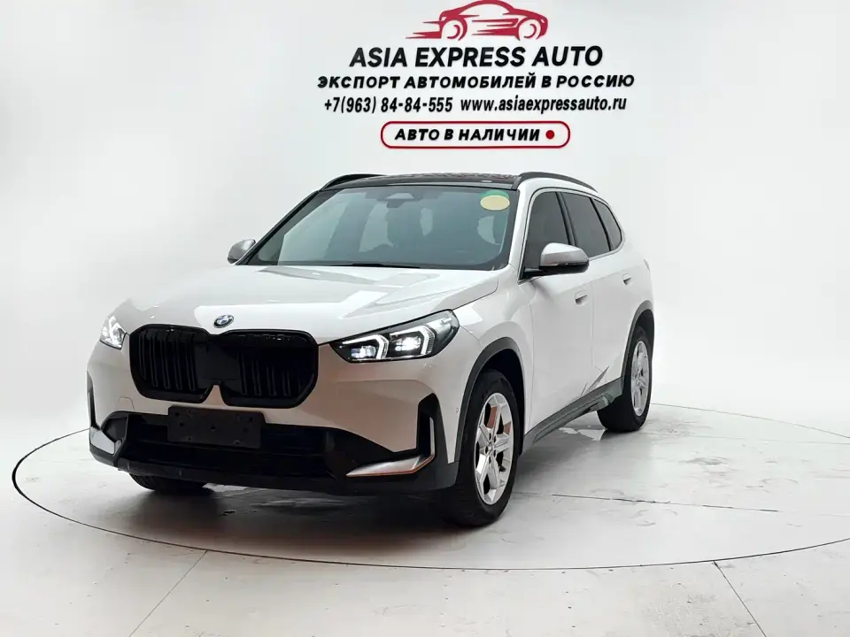 BMW X1 sDrive20Li X Design Package 2023