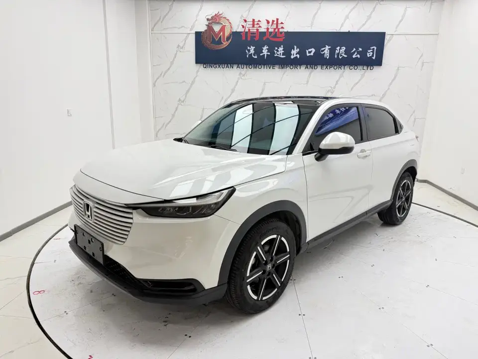 Honda Vezel 1.5L CVT Elite Edition 2024