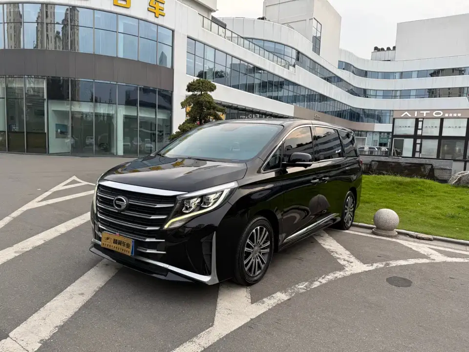GAC Trumpchi M8 Leading Show Series 390T Prestige Edition 2021