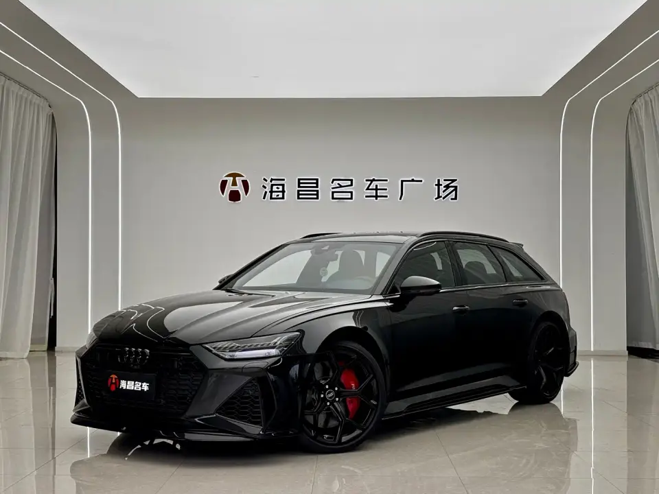 Audi RS 6 RS 6 4.0T Avant 2022