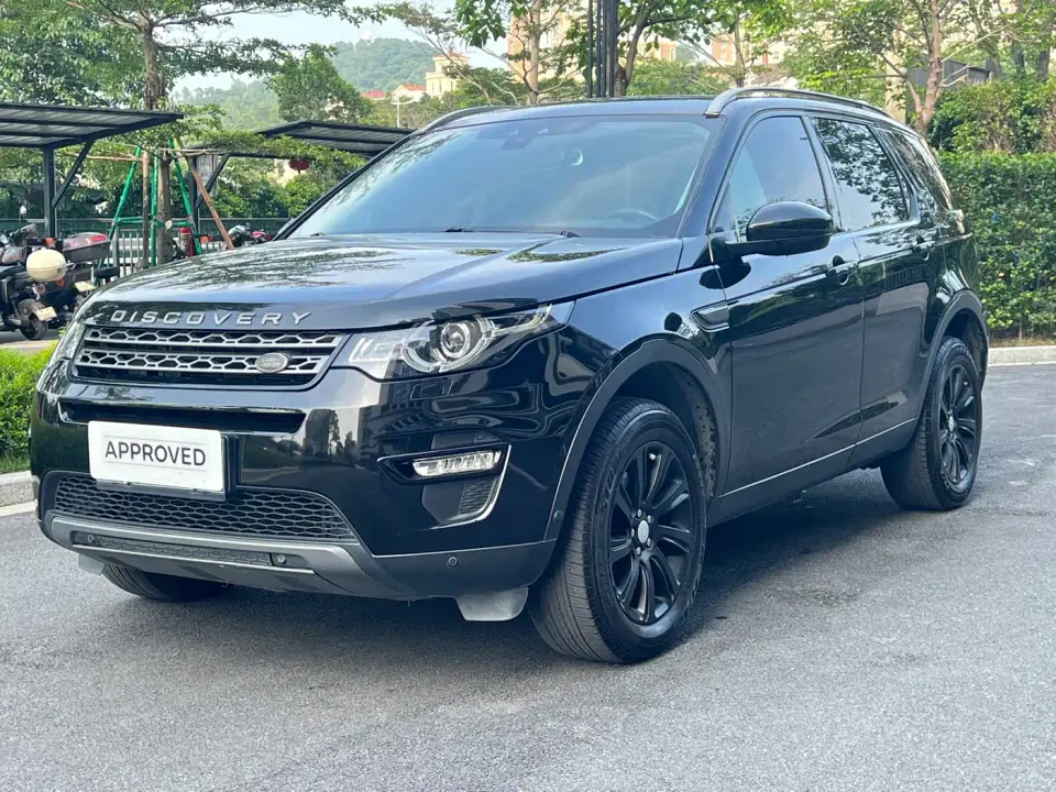 Land Rover Discovery Sport 240PS SE Edition 2019
