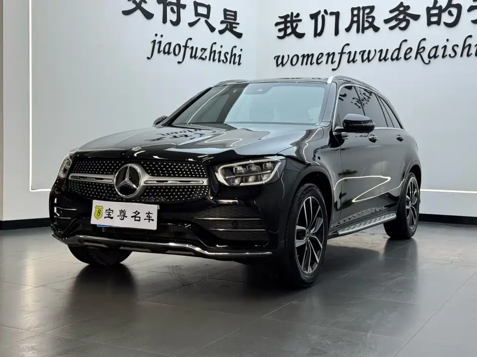 Mercedes-Benz GLC-Class GLC 300 L 4MATIC Sporty 2021