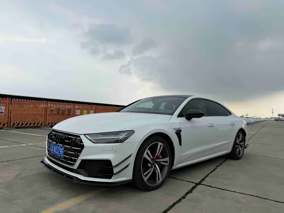 Audi A7L 45 TFSI S-line Future Dream Edition 2023