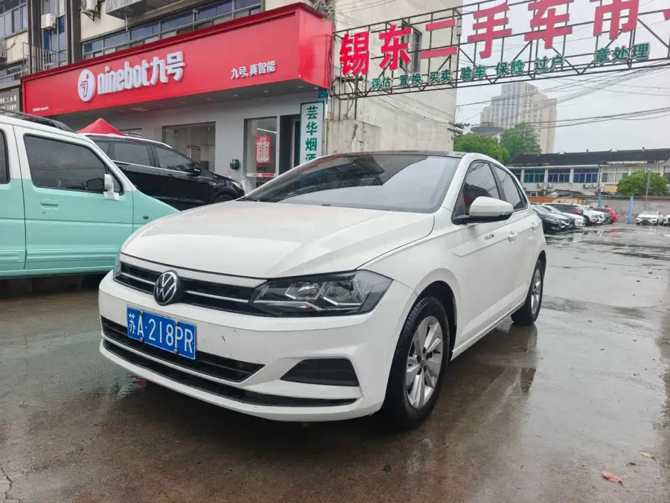 Volkswagen Polo Plus 1.5L Automatic Panorama Enjoyment Edition 2020