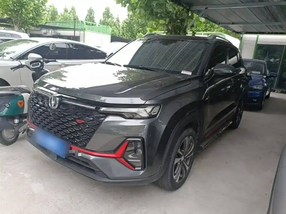 Changan CS35 PLUS Facelift Blue Whale NE 1.4T DCT Luxury 2022