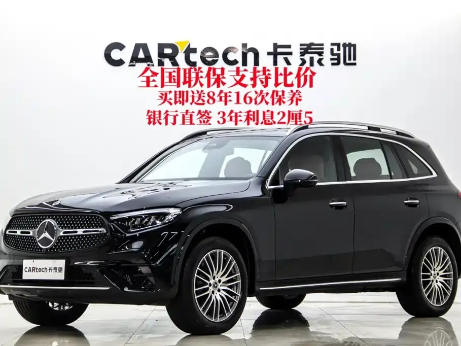 Mercedes-Benz GLC-Class Facelift GLC 300 L 4MATIC Sport 7-seater 2024