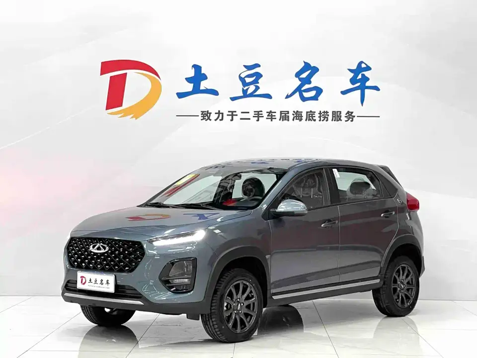 Chery Tiggo 3x 1.5L CVT Excellence 2025