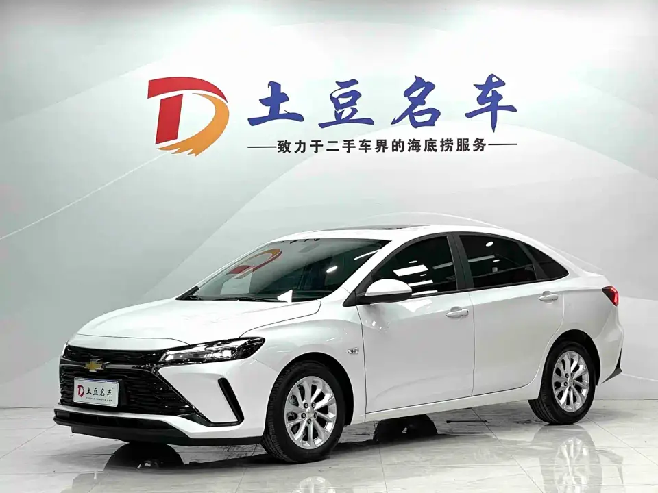 Chevrolet Monza 1.5L Dual-Clutch Enjoyment Edition 2023