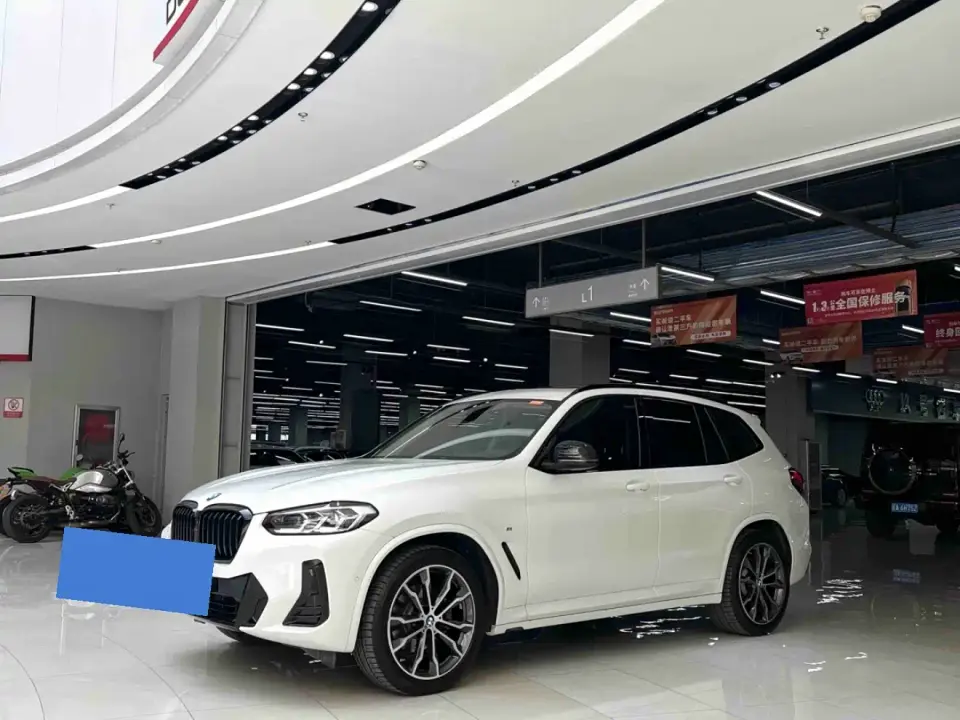 BMW X3 xDrive30i Leading M Night Package 2023