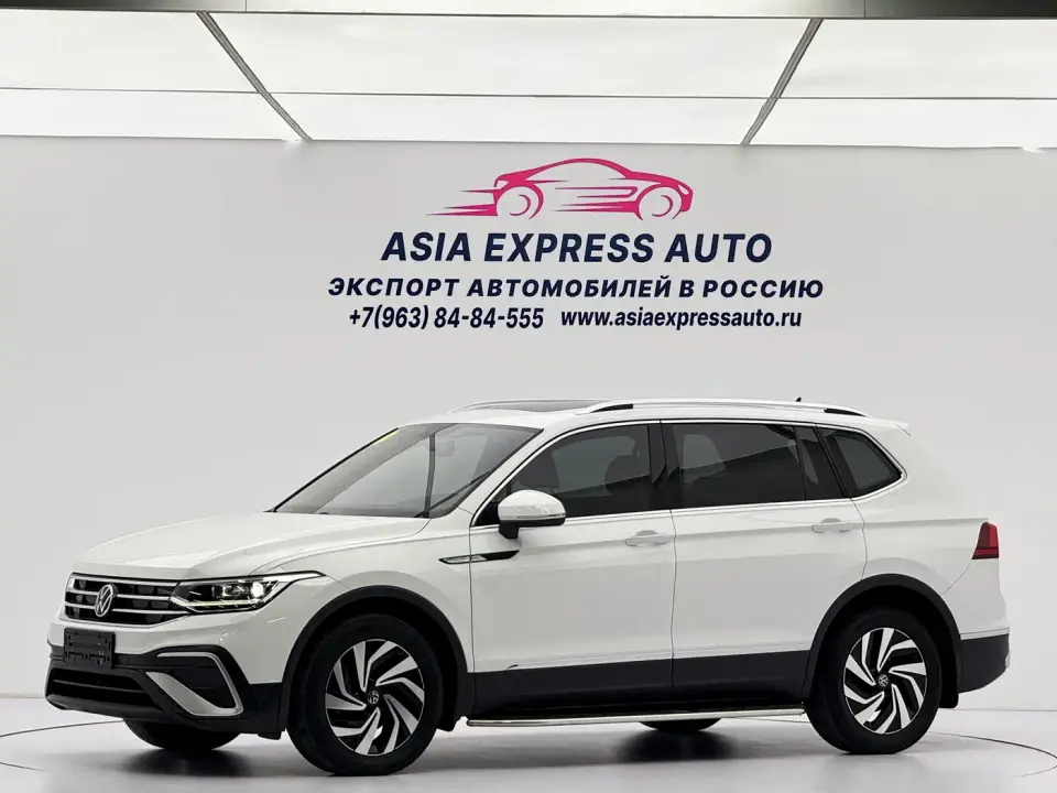 Volkswagen Tiguan L 280TSI 2WD Trend Limited Edition 2022