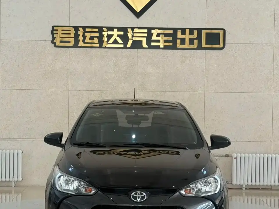 Toyota YARiS L Zhi Xuan 1.5L CVT Leading PLUS Edition 2022