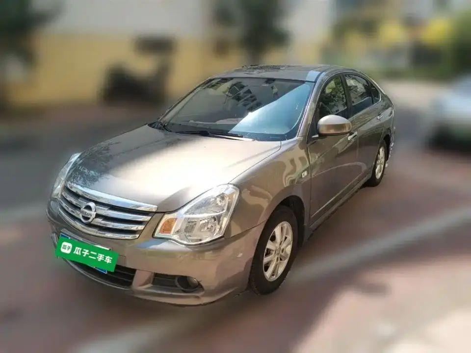 Nissan Sylphy Classic 1.6XE+ CVT Smart Connection Leading Edition 2019