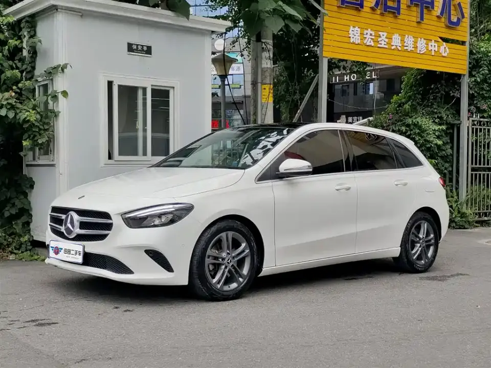 Mercedes-Benz B-Class B 200 Sport Edition 2020