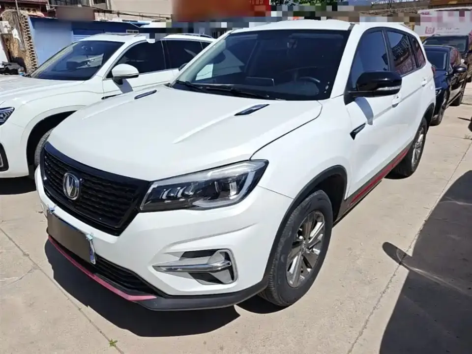 Changan CS75 Glory Million Edition 280T DCT Luxury 2021